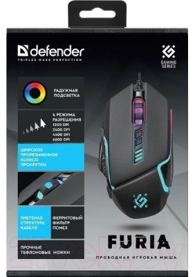 Мышь Defender Furia GM-543 Rainbow / 52543
