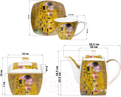 Набор для чая/кофе Elan Gallery Поцелуй / 420507