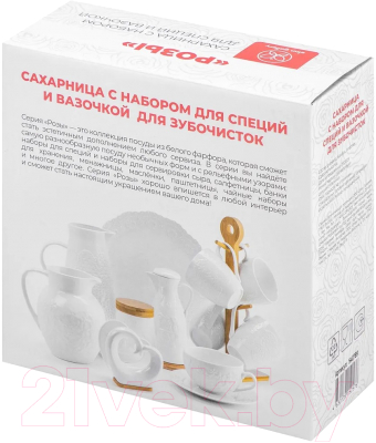 Набор емкостей для хранения Elan Gallery Розы / 540789