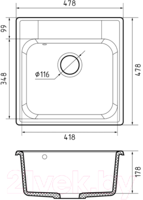 Мойка кухонная GranFest Quarz GF-Z48 (темно-серый)