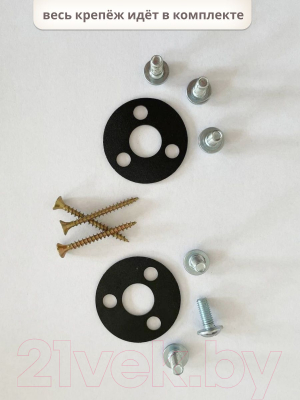 Табурет барный Stal-Massiv TRH-63 (дуб мореный/черный)