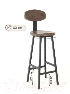 Стул барный Stal-Massiv SMH-S65 со спинкой (дуб мореный/черный)