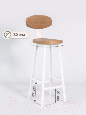 Стул барный Stal-Massiv SMH-S65 со спинкой (дуб натуральный/белый)