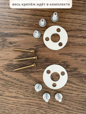 Табурет барный Stal-Massiv TRH-63 (дуб натуральный/белый)