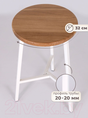 Табурет барный Stal-Massiv TRH-63 (дуб натуральный/белый)