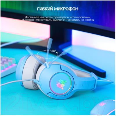 Наушники-гарнитура Onikuma K9 Arctic Cat