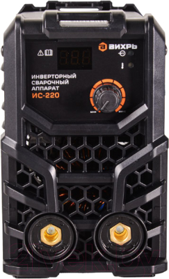 Инвертор сварочный Вихрь ИС-220