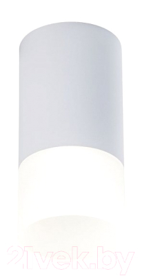 Точечный светильник Maytoni Pauline C007CW-01W