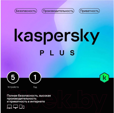 ПО антивирусное Kaspersky Plus + Who Calls 1 год Base Box / KL1050RBEFS - фото