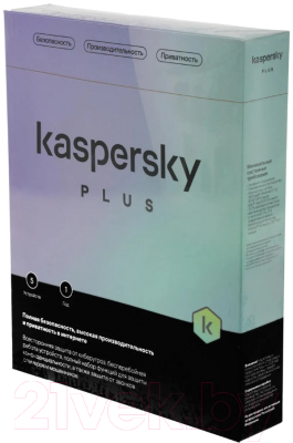 ПО антивирусное Kaspersky Plus + Who Calls 1 год Base Box / KL1050RBEFS