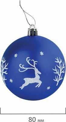 Набор шаров новогодних Золотая сказка Русская Зима / 591987