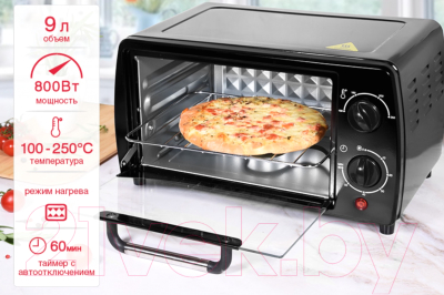 Ростер Oursson MO0902/BL