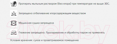 Рюкзак Grizzly RQ-003-4