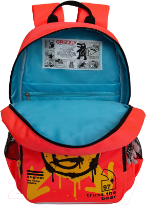 Школьный рюкзак Grizzly RG-464-4