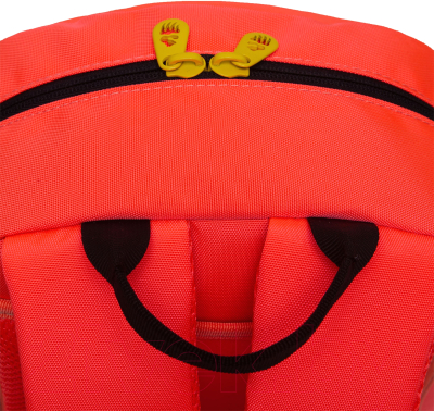 Школьный рюкзак Grizzly RG-464-4