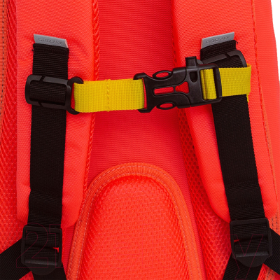 Школьный рюкзак Grizzly RG-464-4