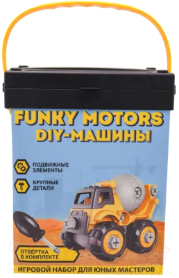 Игрушка-конструктор Funky Toys Бетономешалка отверткой / FT0398153