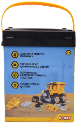 Игрушка-конструктор Funky Toys Бетономешалка отверткой / FT0398153