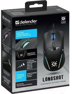 Мышь Defender Longshot GM-533 Rainbow / 52533