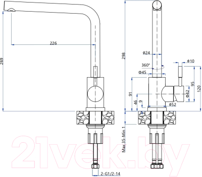 Смеситель GranFest GF-Z5411 (серый)