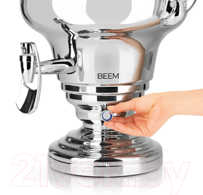 Электросамовар Beem Royal / 07347 (серебристый)