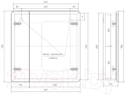 Шкаф с зеркалом для ванной Volna 70