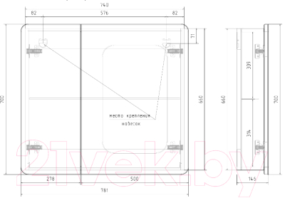Шкаф с зеркалом для ванной Volna 80