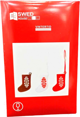 Набор елочных игрушек Swed house Vintertid 34.56.9349