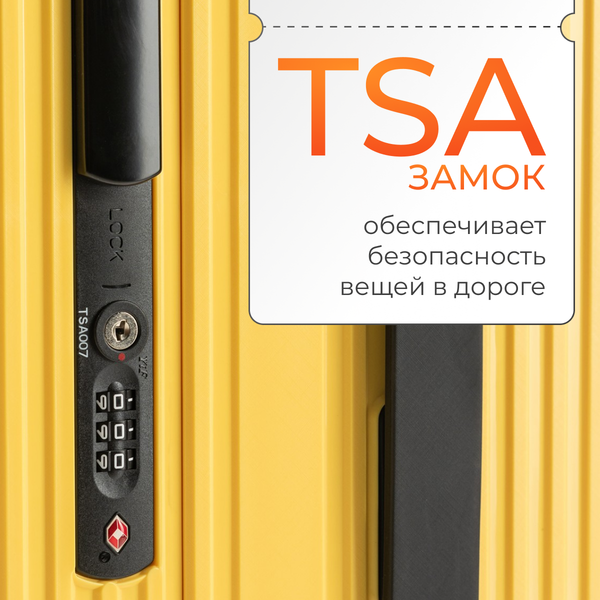 Чемодан на колесах DoubleW 005#