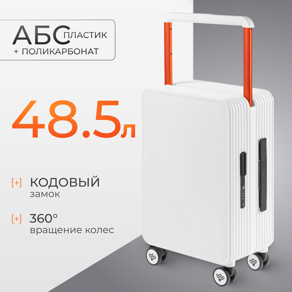 Чемодан на колесах DoubleW 005# - фото