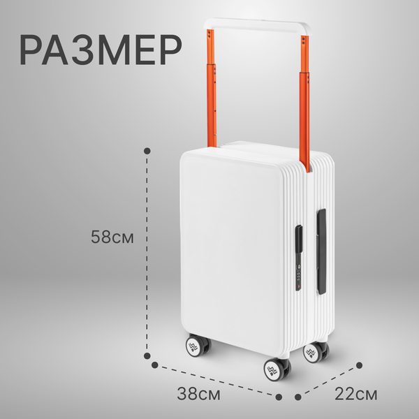 Чемодан на колесах DoubleW 005#