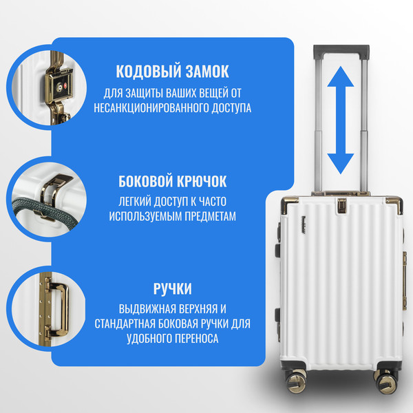 Чемодан на колесах DoubleW E087#