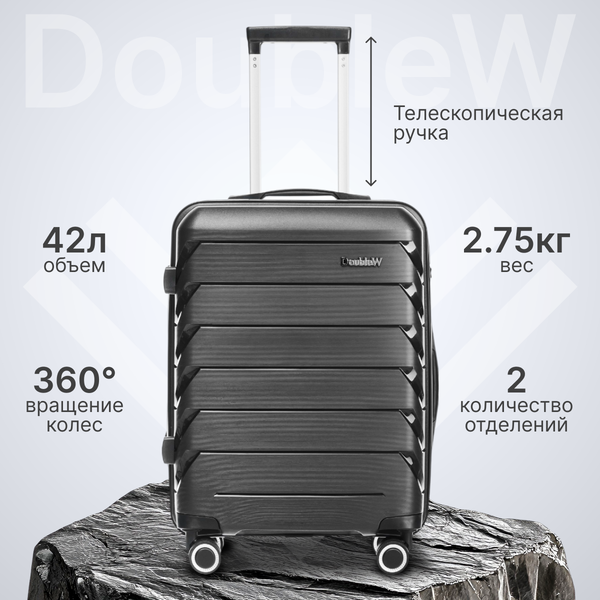 Чемодан на колесах DoubleW YF-PP02 - фото