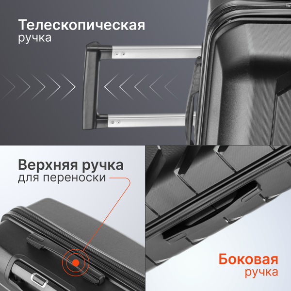 Чемодан на колесах DoubleW YF-PP02