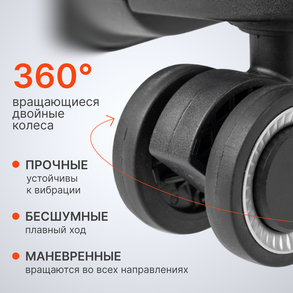 Чемодан на колесах DoubleW YF-PP02