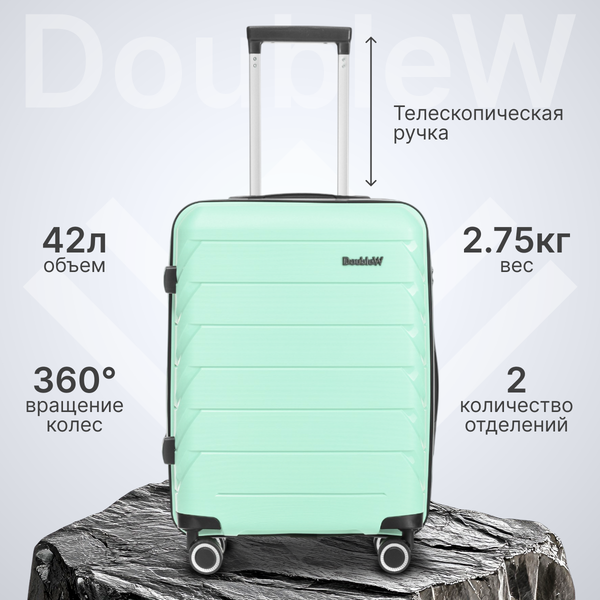 Чемодан на колесах DoubleW YF-PP02 - фото