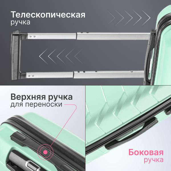 Чемодан на колесах DoubleW YF-PP02