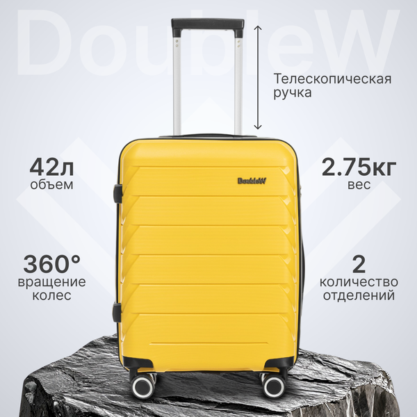 Чемодан на колесах DoubleW YF-PP02 - фото