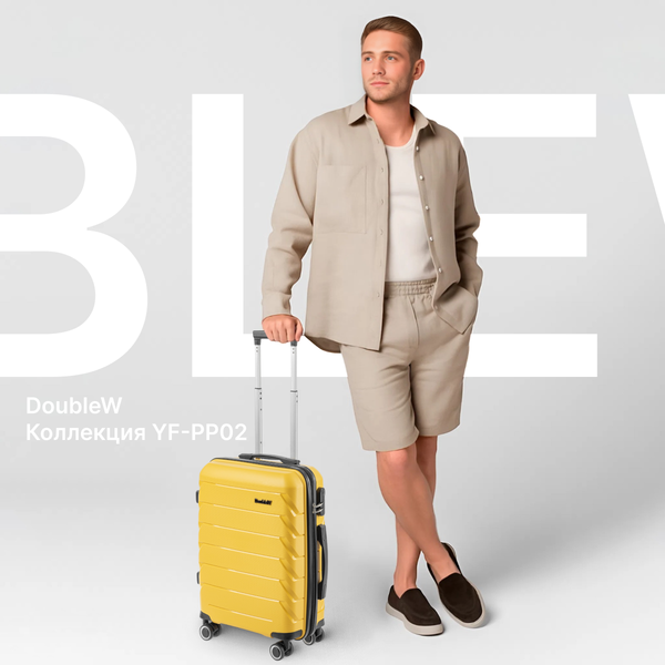Чемодан на колесах DoubleW YF-PP02