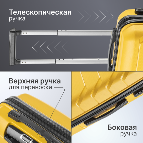 Чемодан на колесах DoubleW YF-PP02