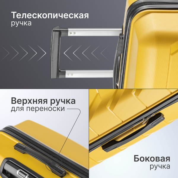 Чемодан на колесах DoubleW YF-PP02