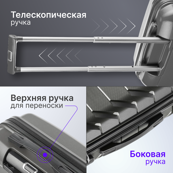 Чемодан на колесах DoubleW YF-PP02