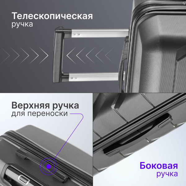 Чемодан на колесах DoubleW YF-PP02