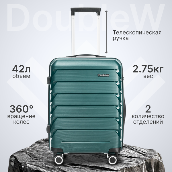 Чемодан на колесах DoubleW YF-PP02 - фото