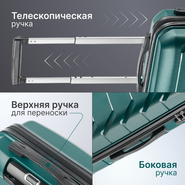 Чемодан на колесах DoubleW YF-PP02