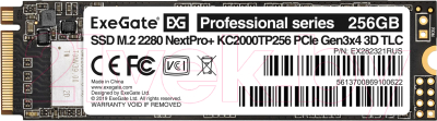 SSD диск ExeGate Next Pro+ 256GB / EX282321RUS - фото