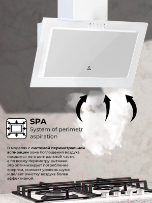 Вытяжка наклонная Lex Mio G 600