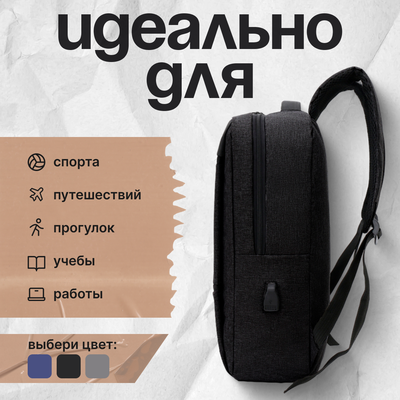 Рюкзак DoubleW Trade 031#