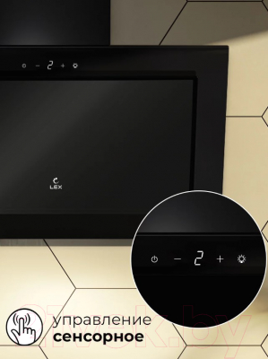 Вытяжка наклонная Lex Mio GS 600