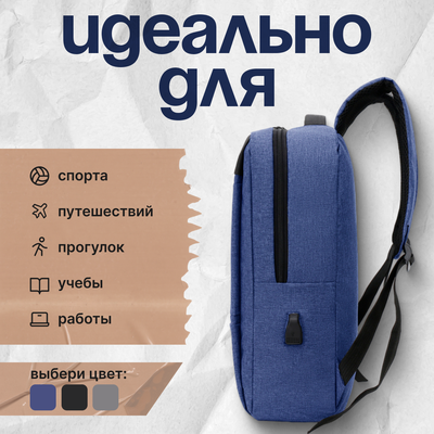 Рюкзак DoubleW Trade 031#